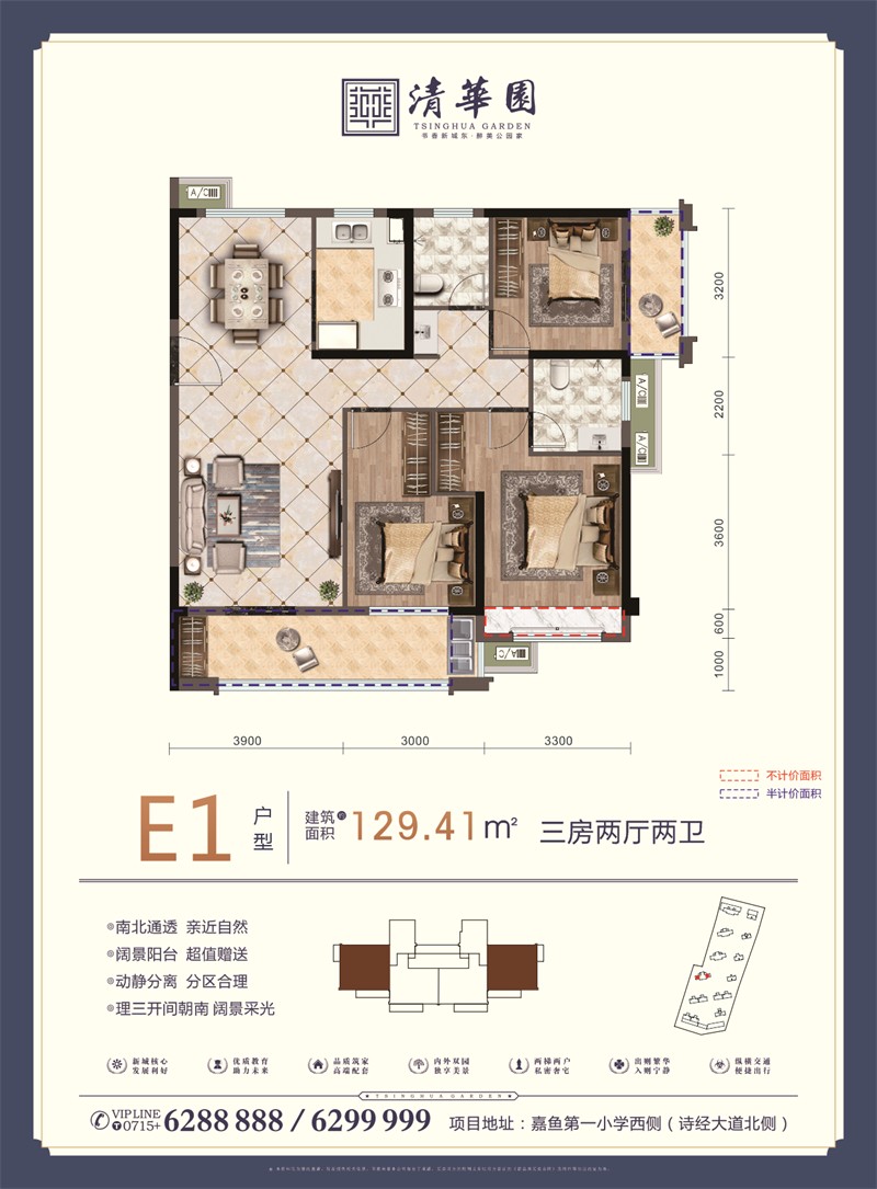 E1(129.41).jpg