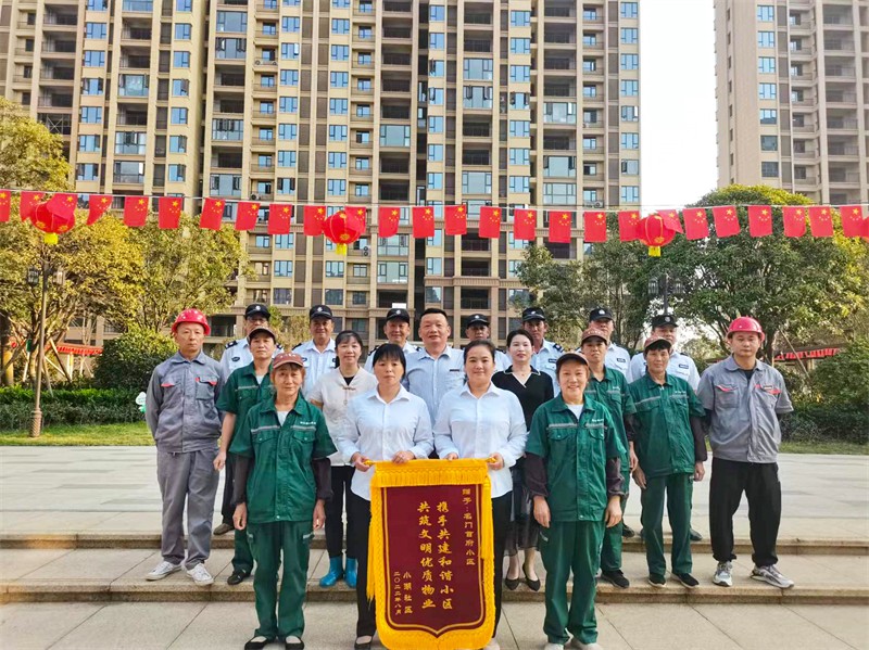 微信图片_20240417111832.jpg