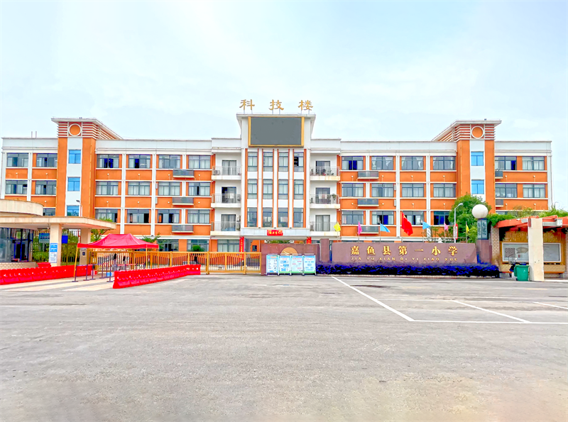 微信图片_20240520090026.png