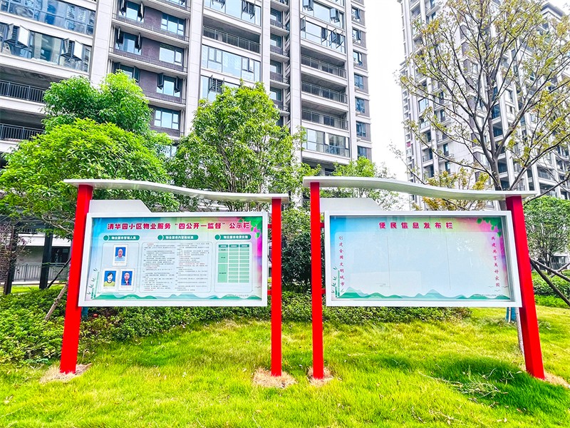 微信图片_20240928095017.jpg