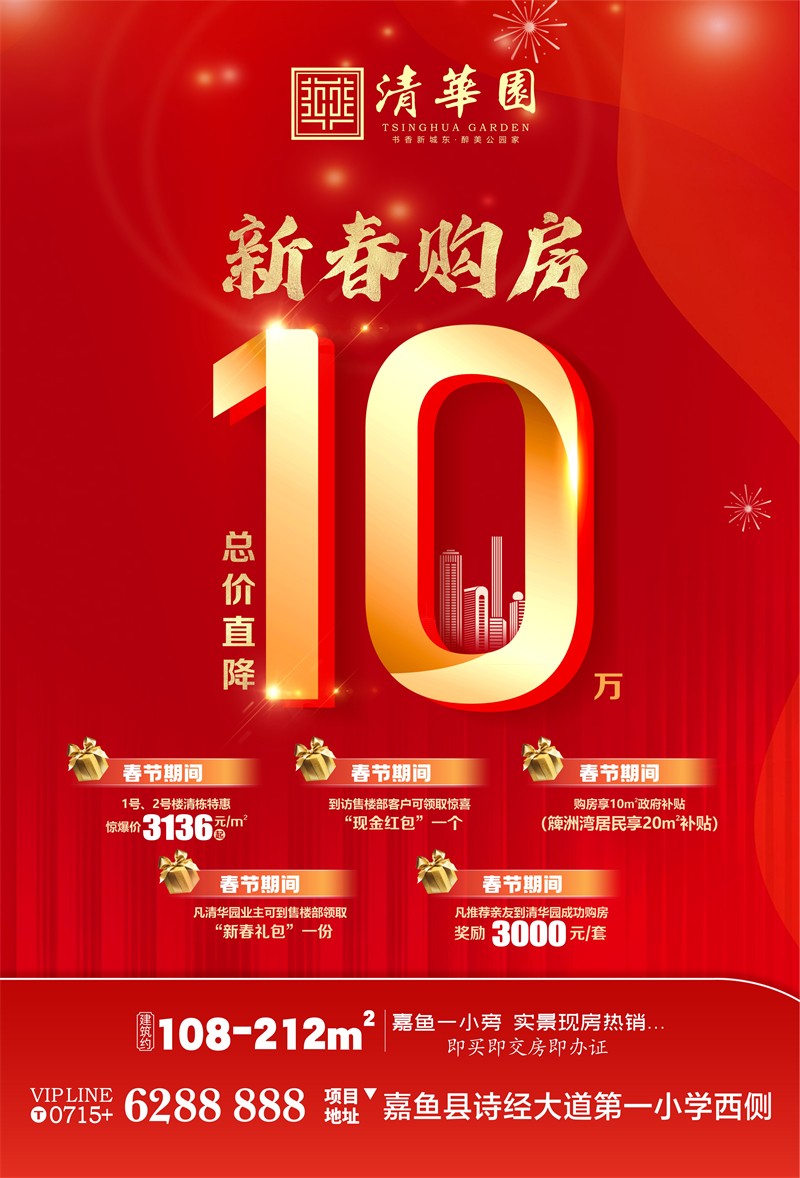 微信图片_20250120090623.jpg