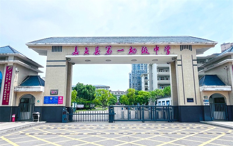 微信图片_20240516163421.jpg