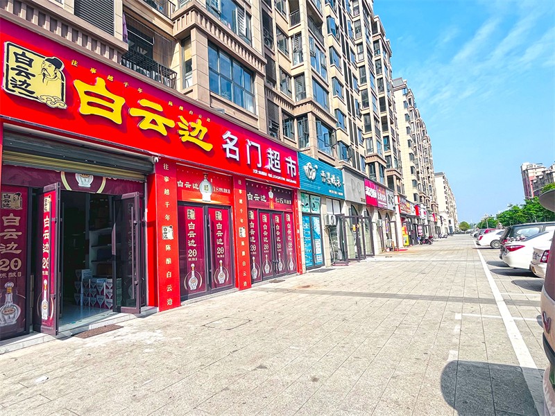 微信图片_20250425170216.jpg