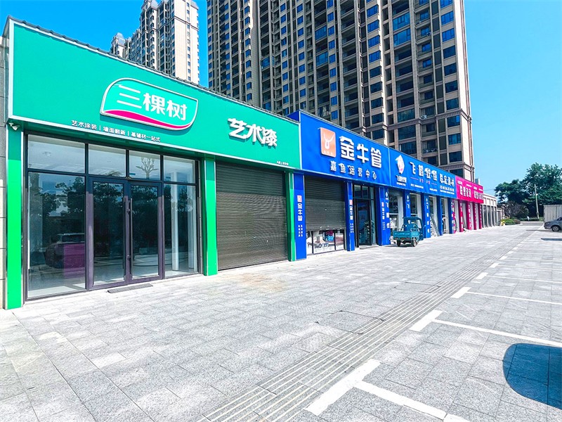微信图片_20250722101710_195.jpg