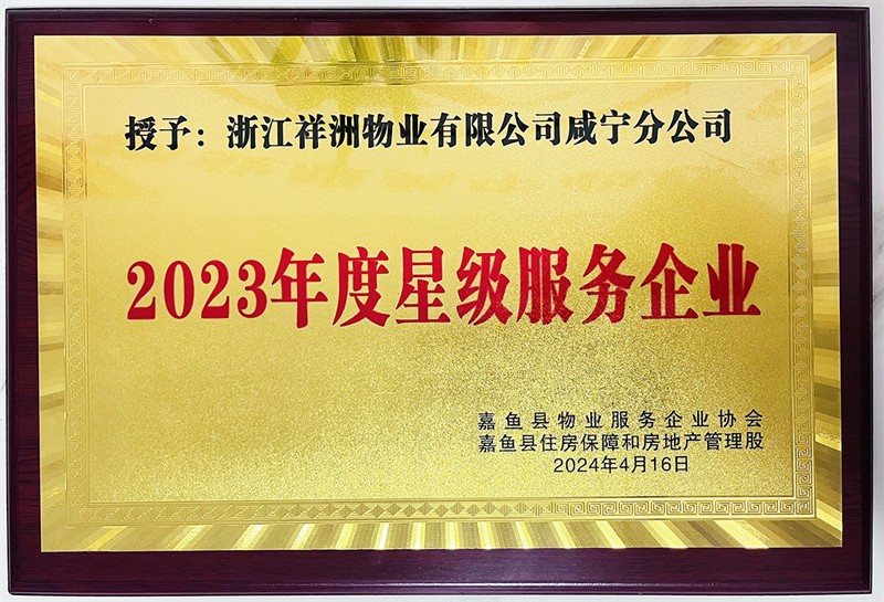 微信图片_20260209102256_125_7.jpg